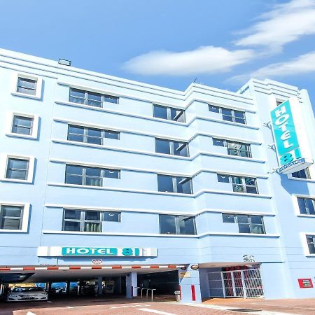 81酒店-芽笼 新加坡 外观 照片