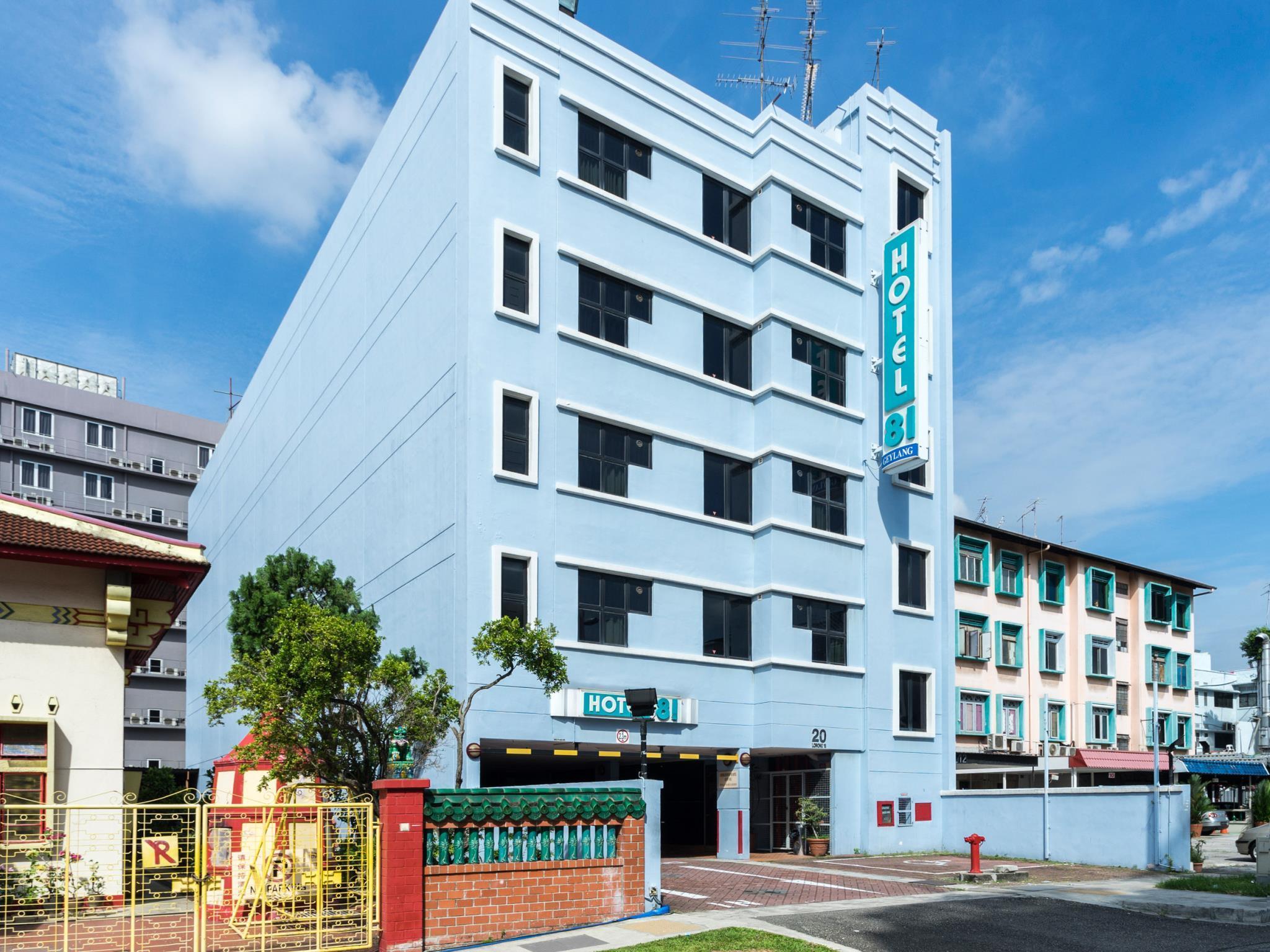 81酒店-芽笼 新加坡 外观 照片