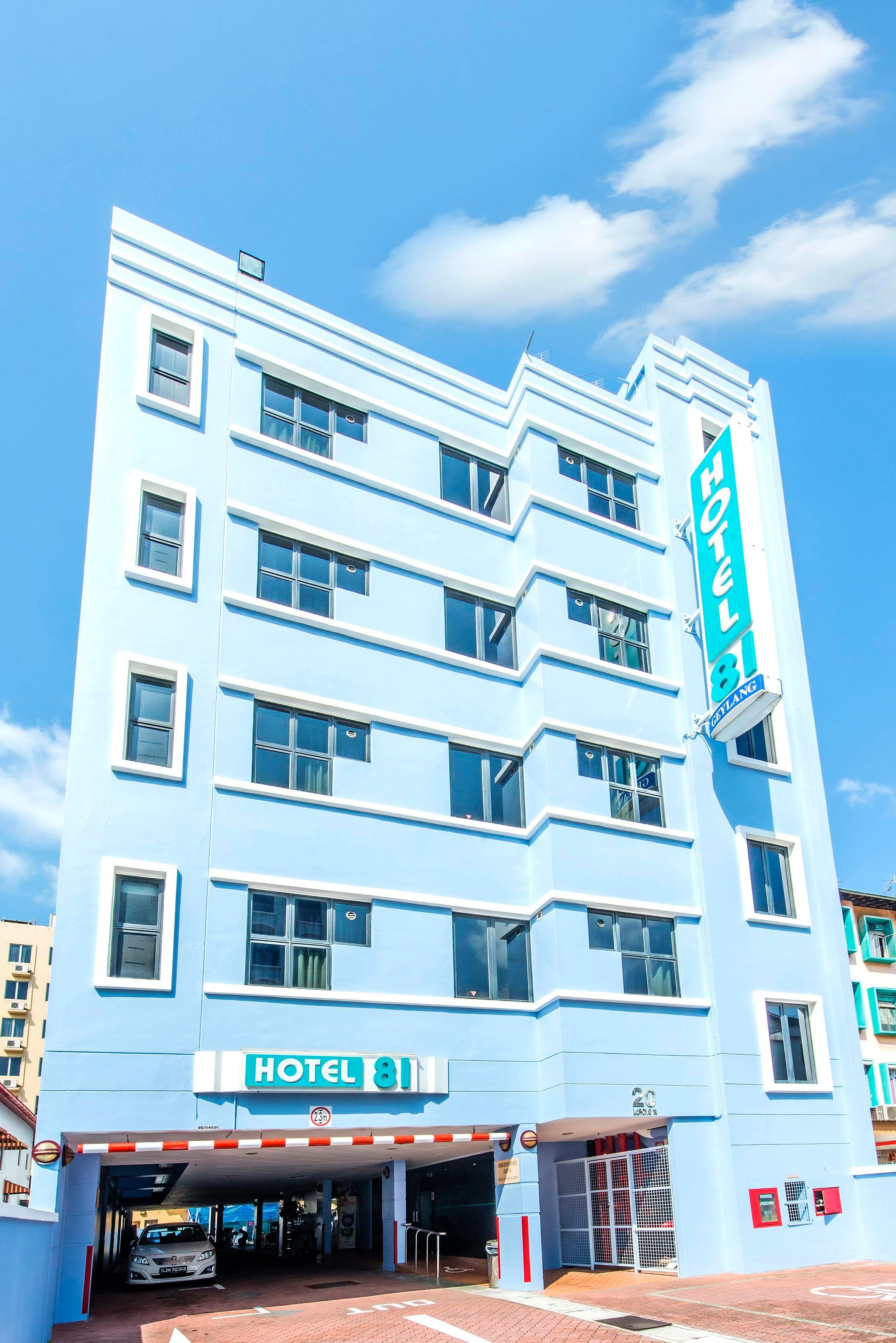 81酒店-芽笼 新加坡 外观 照片