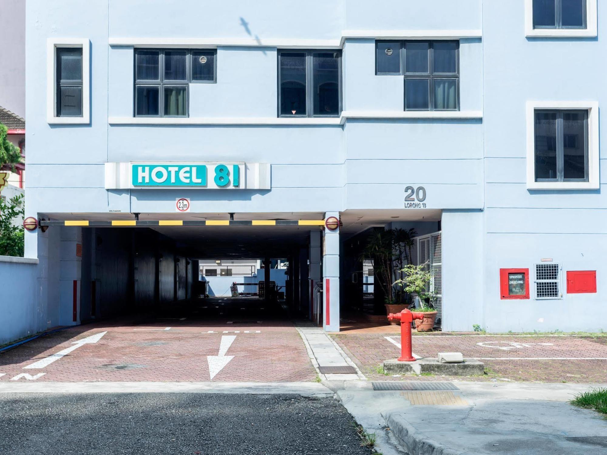81酒店-芽笼 新加坡 外观 照片